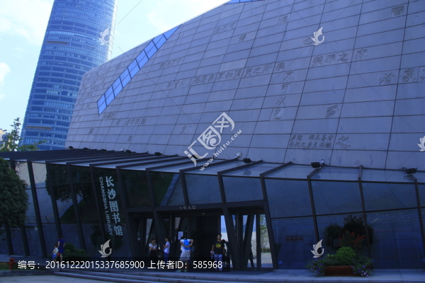 三館一廳濱江文化園