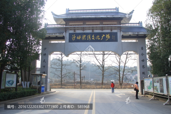 沙坪小鎮(zhèn)沙坪湘繡博物館