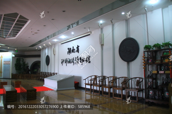 湖南省沙坪湘繡博物館