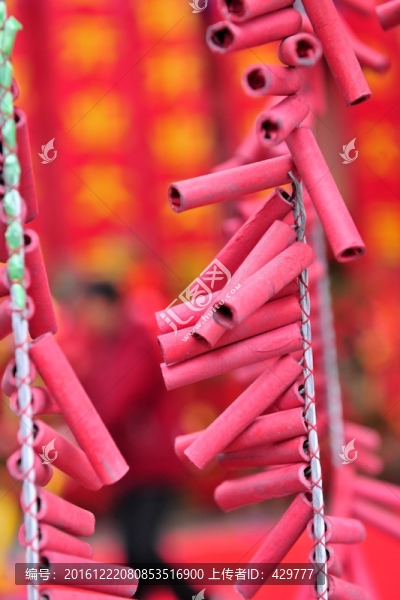 節(jié)日慶祝,鞭炮,喜慶