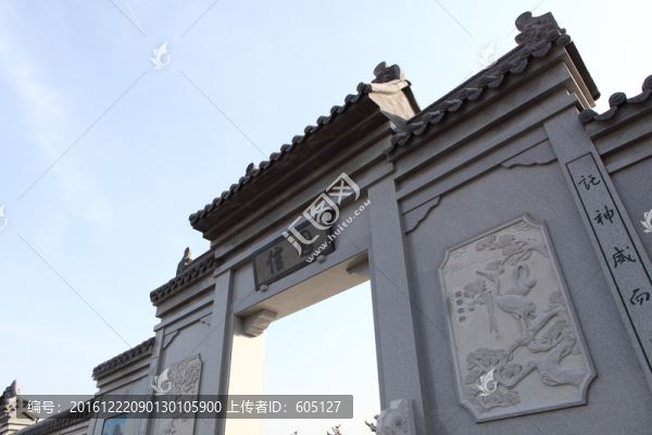 墓地墳地