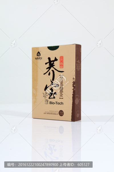 苦蕎
