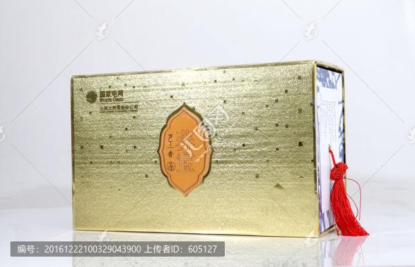 苦蕎