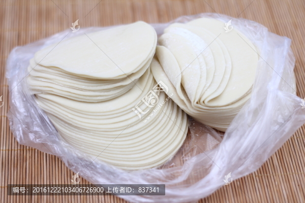 餃子皮