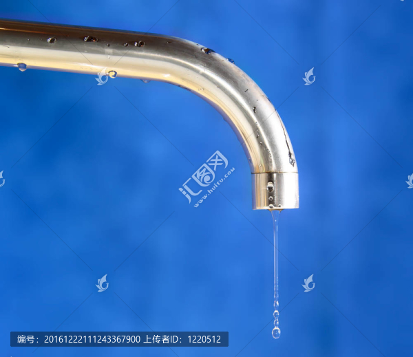 水龍頭