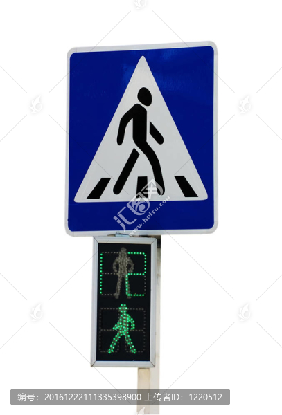 道路標志