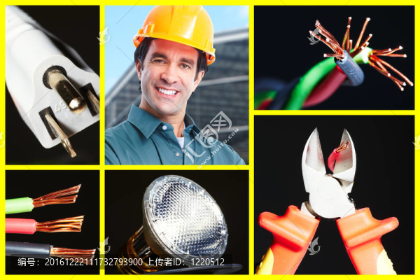 電工的人。