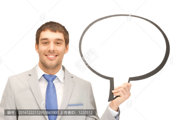 微笑商人與空白文本泡沫