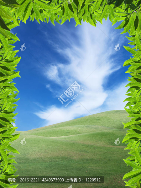 天然門戶