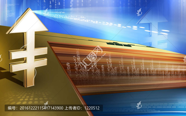 道路標(biāo)志