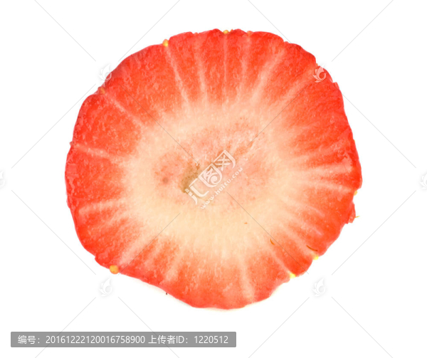 段strawberriy孤立在白色背景
