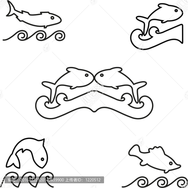 魚