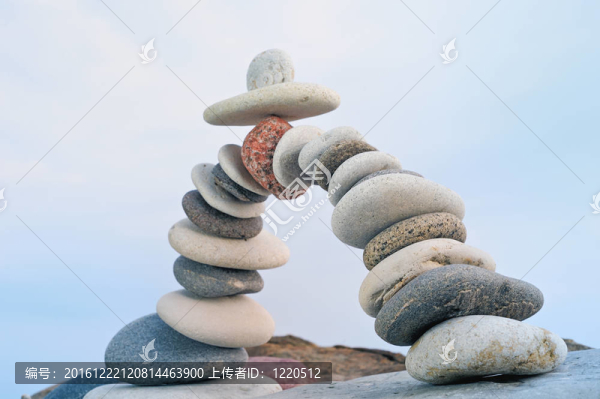 平衡