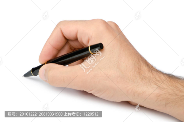 用白色書寫筆