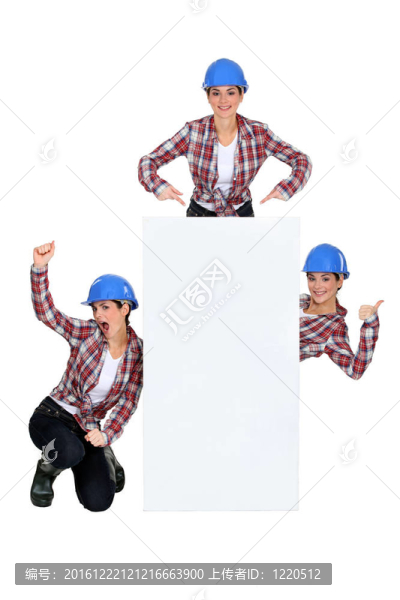 年輕的女