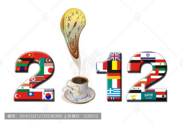 2012次喝咖啡。