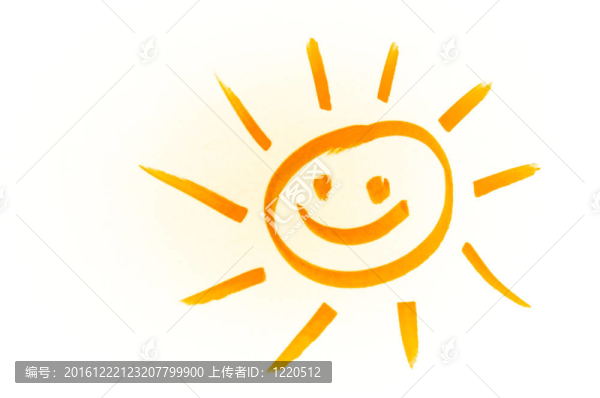 橙色微笑太陽(yáng)畫(huà)在紙上