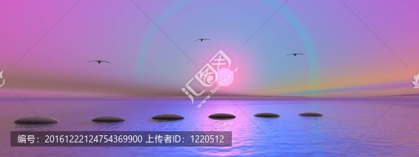 步驟和景觀