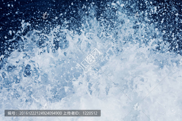 浪濺