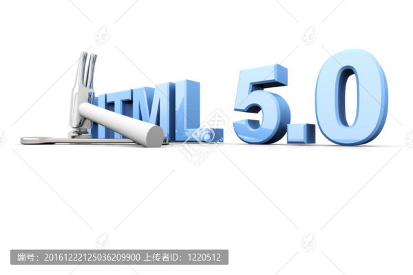 HTML,5工具
