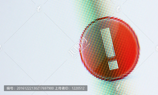 電腦屏幕警告圖標