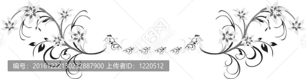 花飾片段
