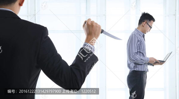 辦公室政治