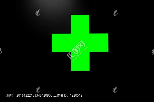 黑色背景上的綠色十字帶一點光