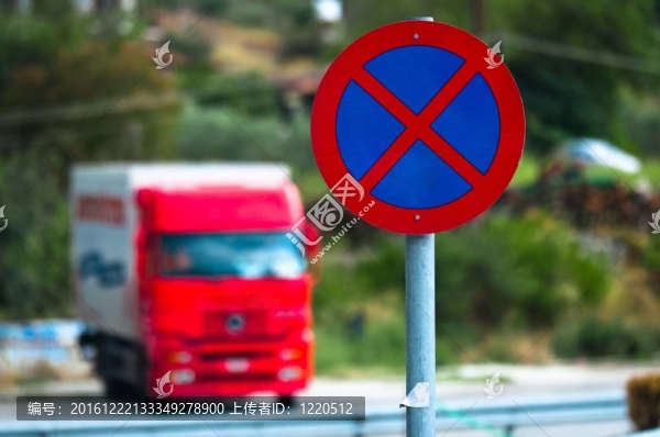 車內(nèi)交通標(biāo)志