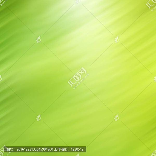 綠葉