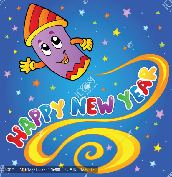 新年快樂主題1