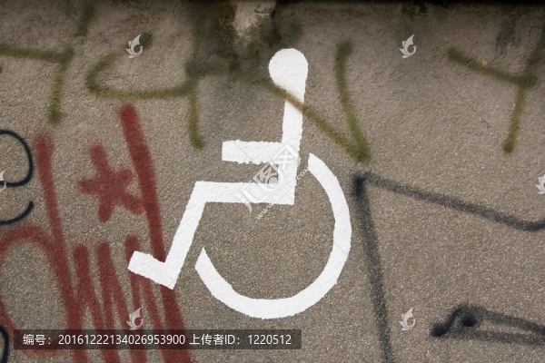 殘疾人專用空間