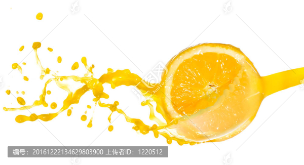 橙汁飛濺