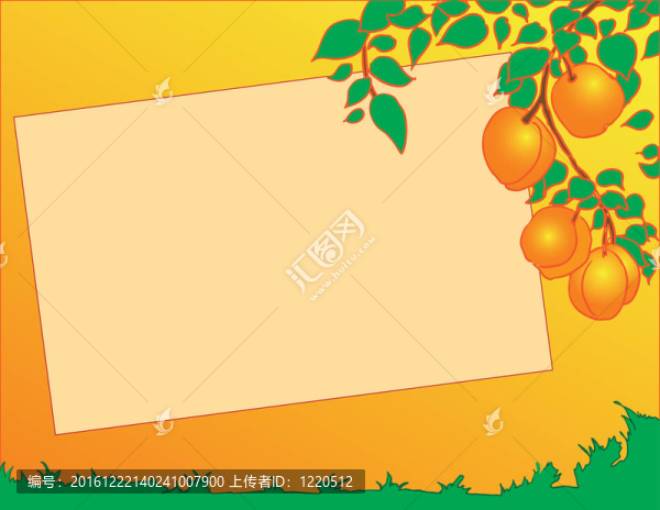樹上的桃子