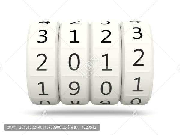 2012新的一年