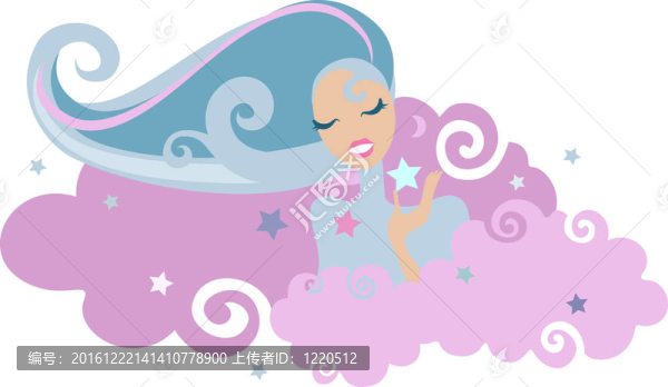 美麗的公主