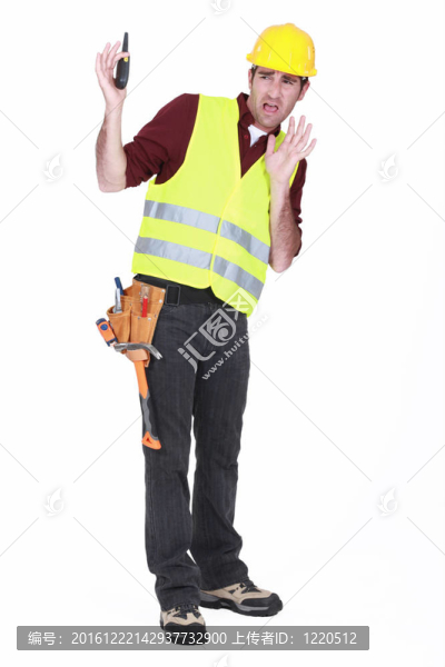 害怕工頭