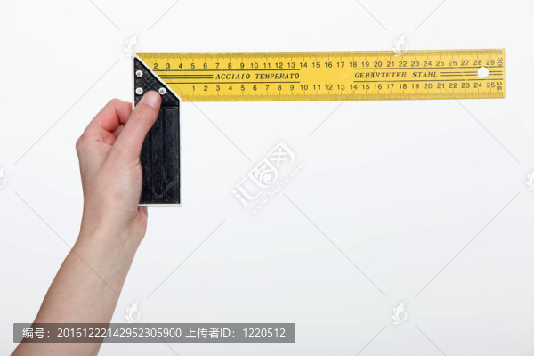 手持方形機組