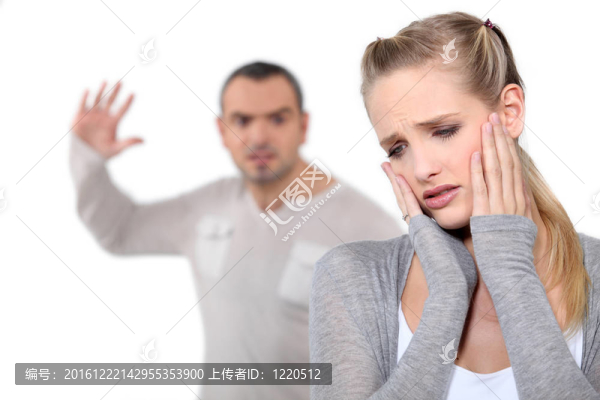 家庭暴力