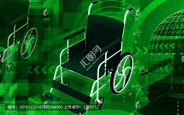 輪椅