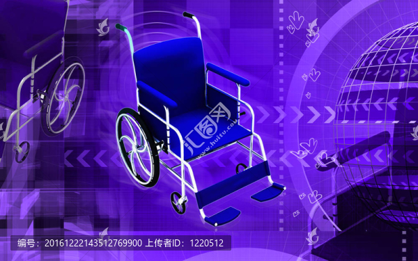 輪椅