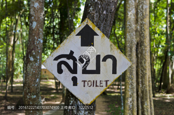 廁所的標(biāo)志