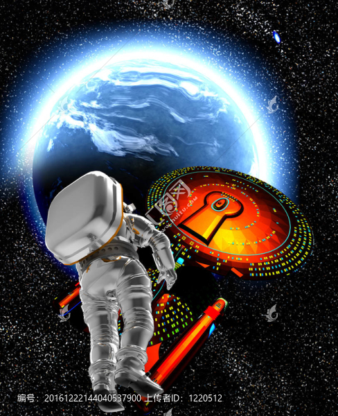 回家去宇宙飛船