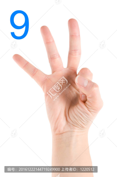 九號(hào)
