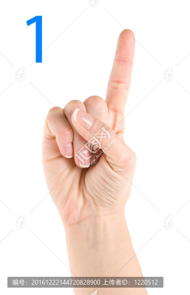 一號