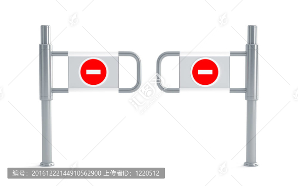 一個禁止標志在白色背景上的金屬十字轉(zhuǎn)門
