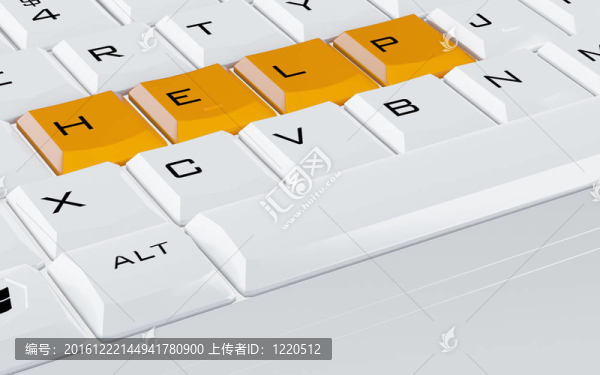 白色電腦鍵盤與橙色按鈕幫助
