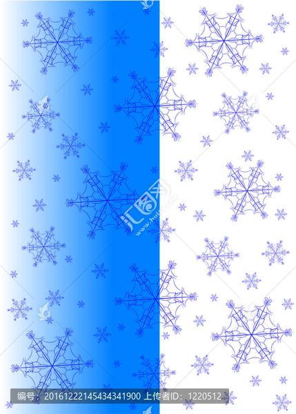 雪花