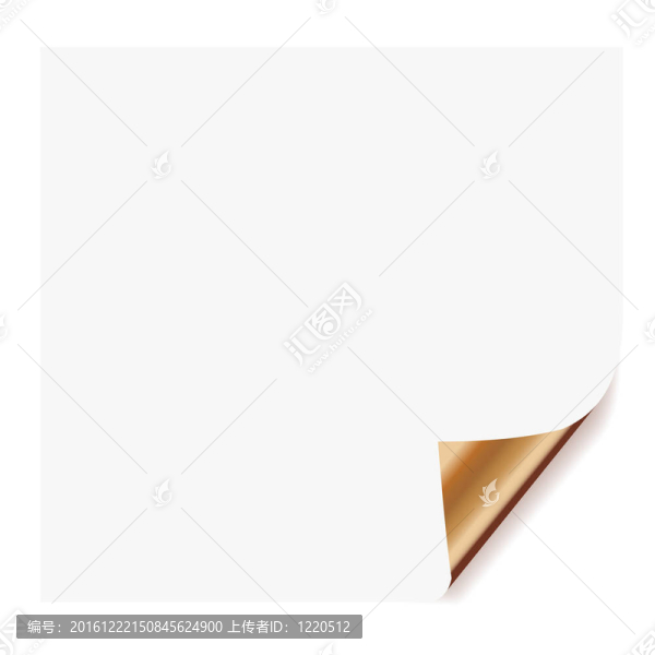 白色的卷頁(yè)