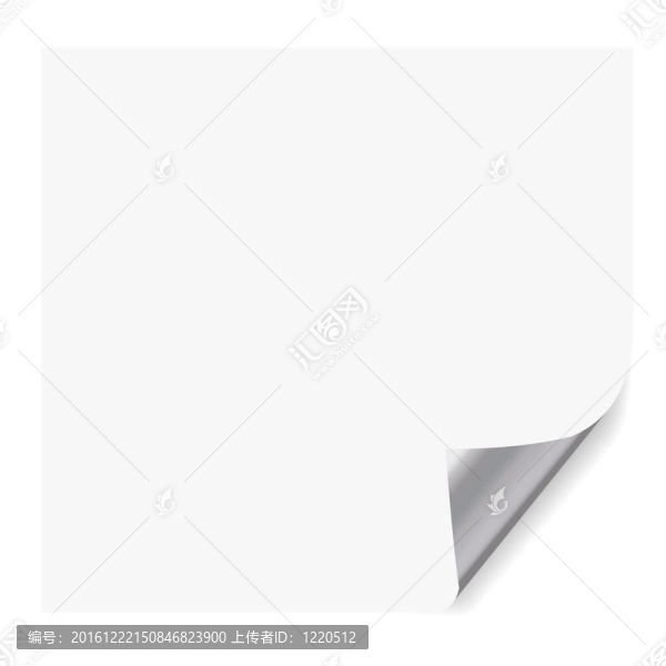 卷頁
